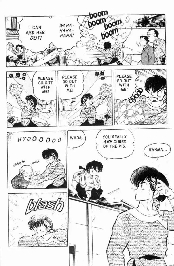 Ranma 1/2 Chapter 121 3